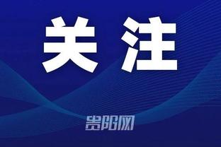 江南娱乐app官网下载苹果截图4